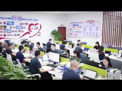 私たちの製造施設の内側