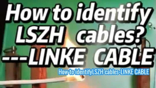 LSZH ケーブルの見分け方 -LINKE CABLE