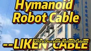 産業オートメーションに欠かせないコンポーネント「ロボットケーブル」