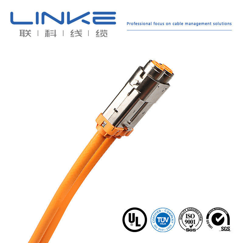 電気自動車用シールドされた高電圧ケーブル