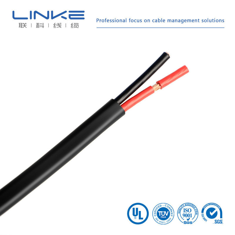 マルチコア 2 3 4 コア 1.5mm2 2.5mm2 PVC 絶縁銅導体 高速データ送信のための柔軟な電線ケーブル