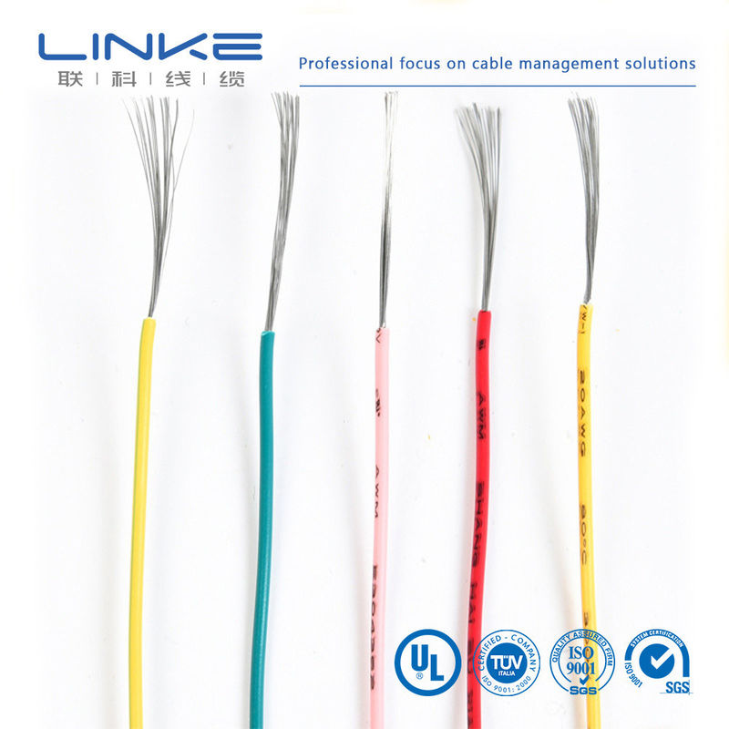 UL1333 FEPワイヤ 300V 150°C 20AWG 家電や照明の暖房用