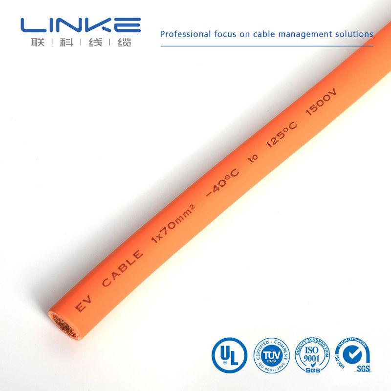 EV充電器用途向け600V定格1500V DCおよびPVCシース付き高電圧エネルギー貯蔵ケーブル