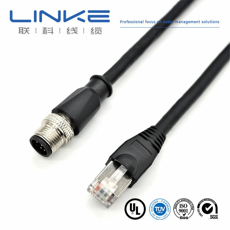 中電圧用用 円形PVC断熱工業制御ケーブル