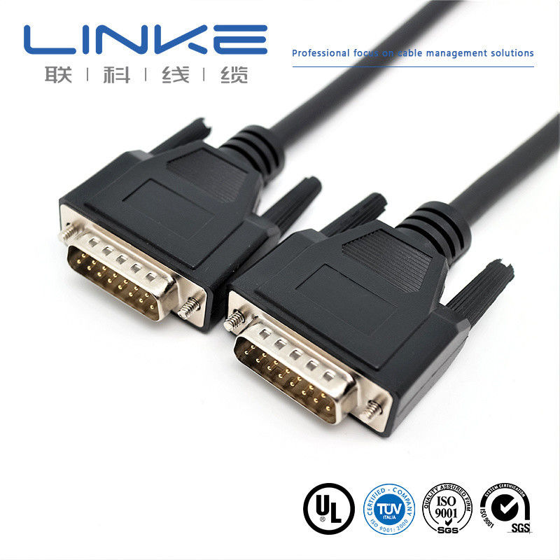 中電圧用用 円形PVC断熱工業制御ケーブル