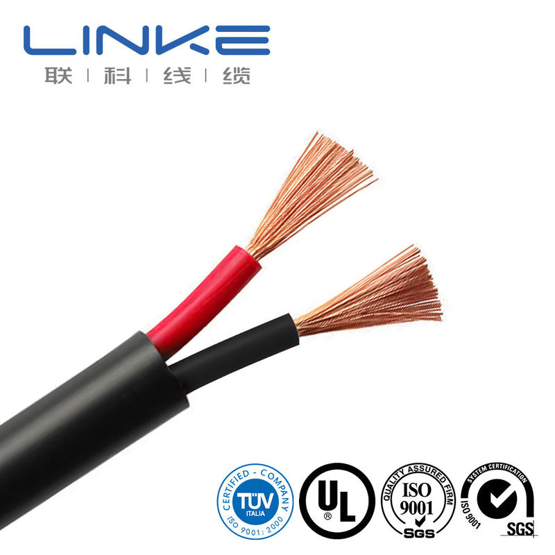80*80*69CM 二重コアPVC隔熱電線 強化 ハックアップワイヤ 電源ケーブル