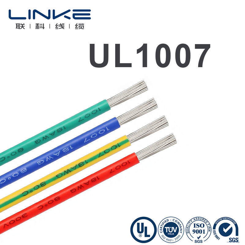 UL1007 電子ハックアップワイヤー 缶詰銅導体 300V 定位およびカスタマイズ可能なPVCシート